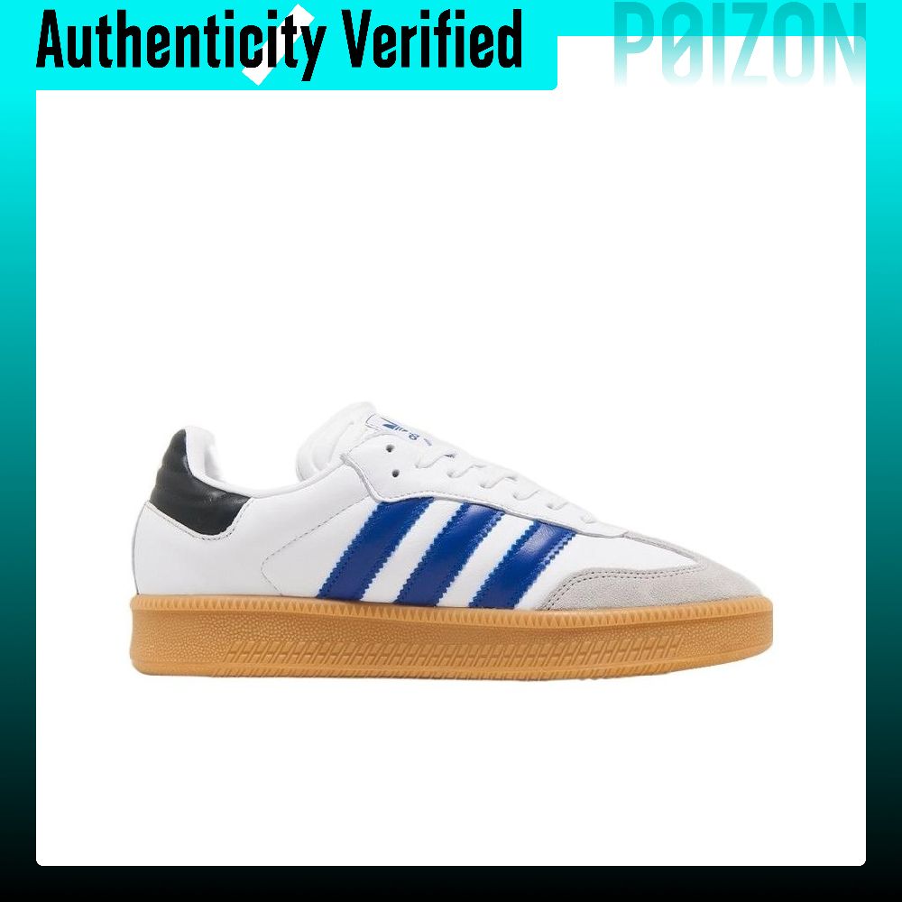 Adidas Originals Samba XLG Low - Adidas Shoes Samba recension och pris