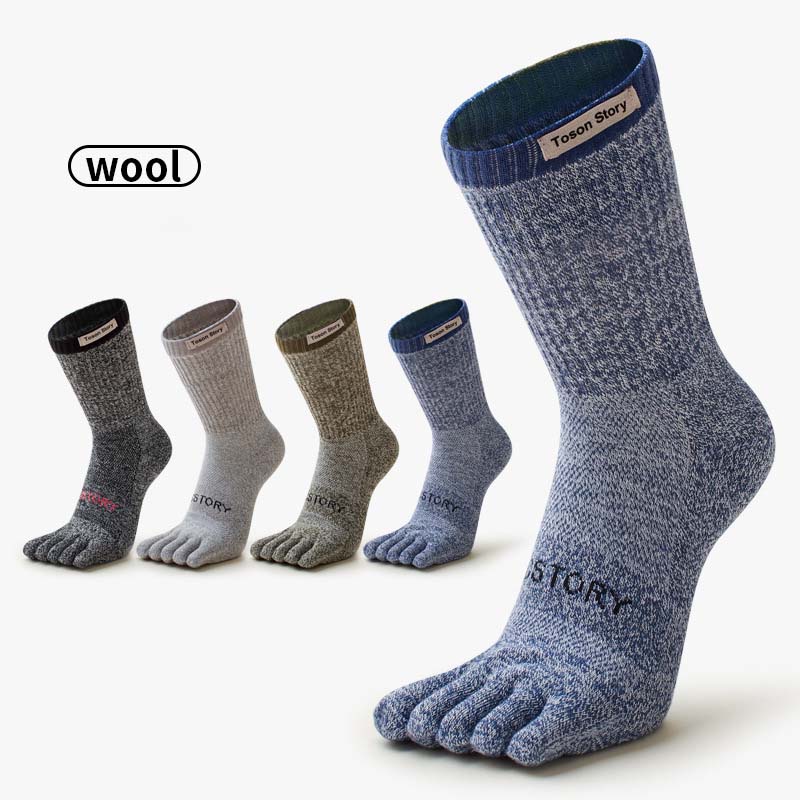 Merino Wool Five Finger Sports - Sock Garter Men recension och pris